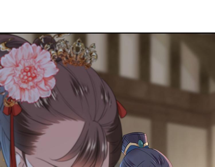 第134话 她不喜欢太直白的？60