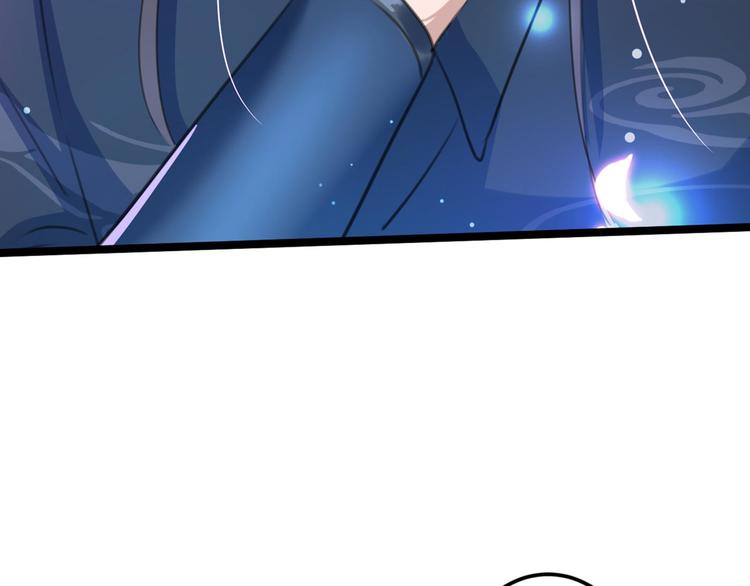 第212话 西厥三皇子闪亮登场8