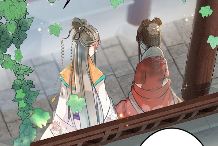 第129话 他一定很宠你！60
