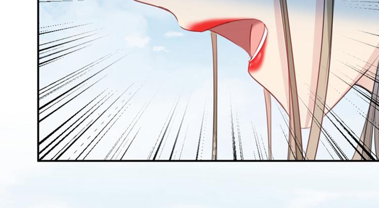 第128话 丹阳郡主手撕情敌？39