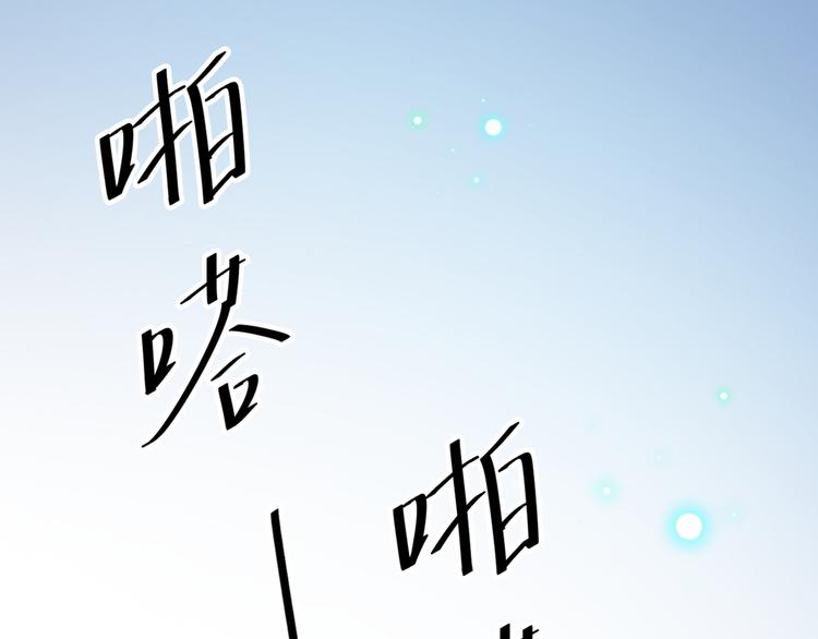 第193话 你可知罪！65