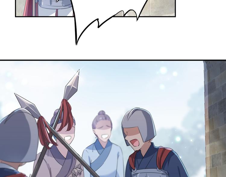 第181话 离我的男人远点儿！12