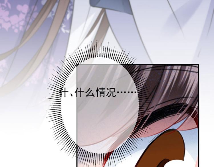 第110话 咱们回京城46