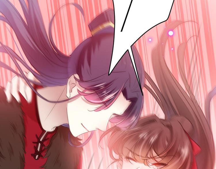 第189话 娘子别耽误吉时了56
