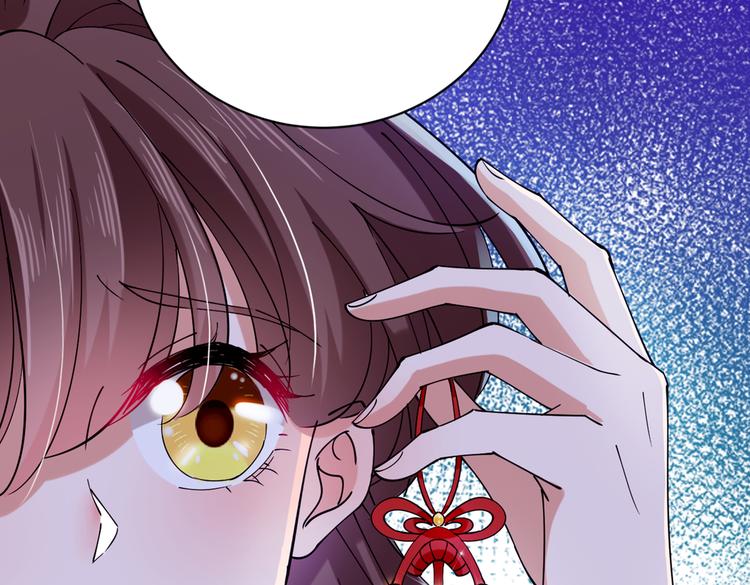 第290话 萧瑾瑜会当皇帝？99