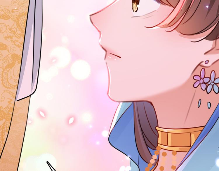 第223话 公主驸马亲一个！95