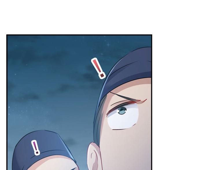 第110话 咱们回京城65