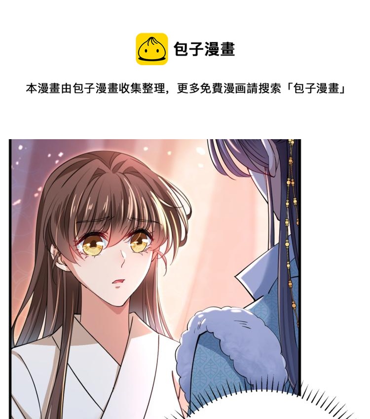 第294话 我就知道你不会变75