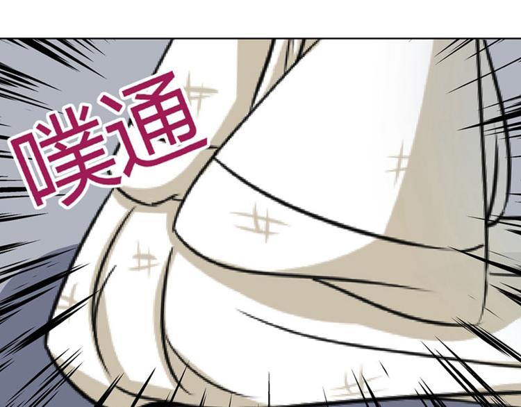 第9话 带奴家走吧32
