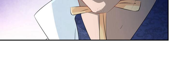 第58话 人间大忽悠47