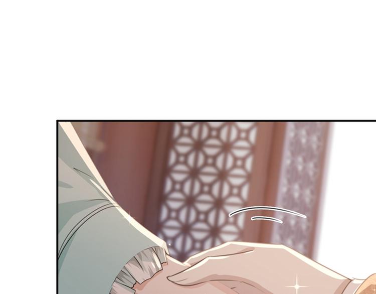 第122话 情深义重的王爷！25