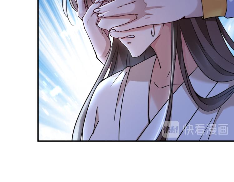第294话 我就知道你不会变56