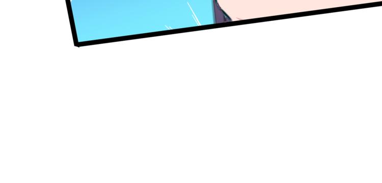 第299话 出现第三个萧瑾瑜！79