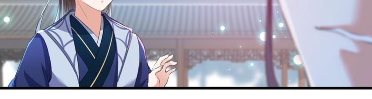 第182话 林涵被关押！55