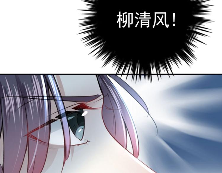 第64话 安定王带你飞！8