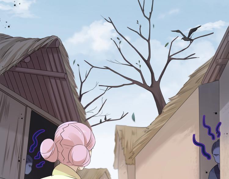 第180话 白莲又整幺蛾子？30