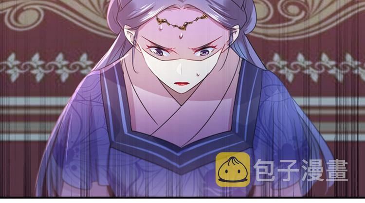 第133话  他他他…表白了！6