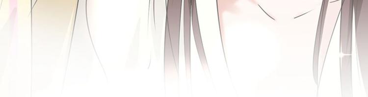 第68话 脸红心跳的老司机75