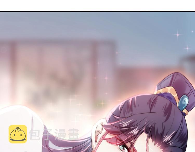 第135话 床上缺了点儿什么…66