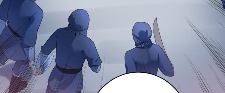 第194话 还不束手就擒！75