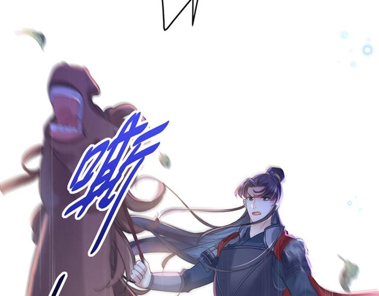 第147话 乱成一锅粥24