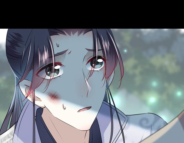 第83话 我不会丢下娘子！97