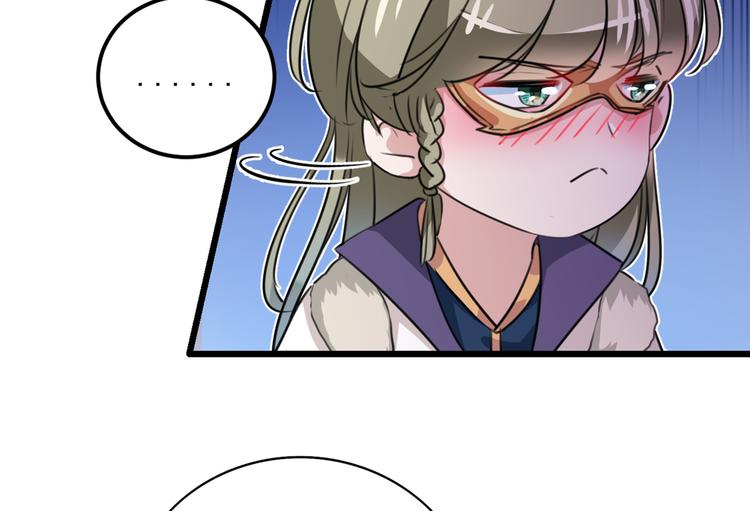 第269话 兄弟，注意措施！51