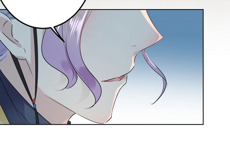 第76话 掉裤子了59