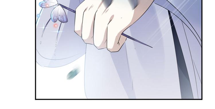 第98话 为她簪发59
