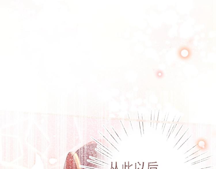 第210话 做天牢里最靓的仔！26