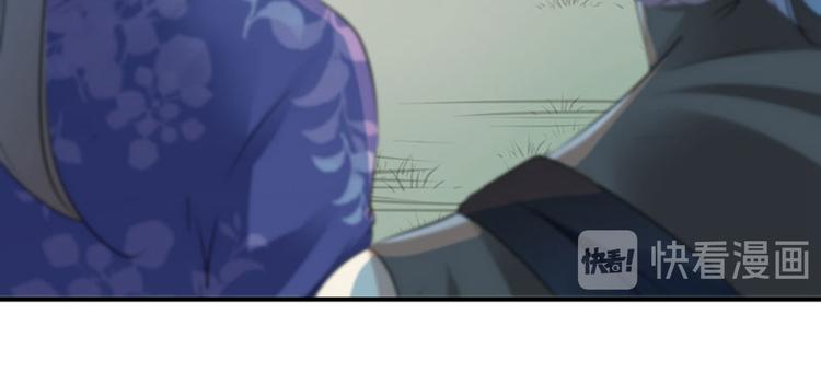 第96话 逗逼易容术13