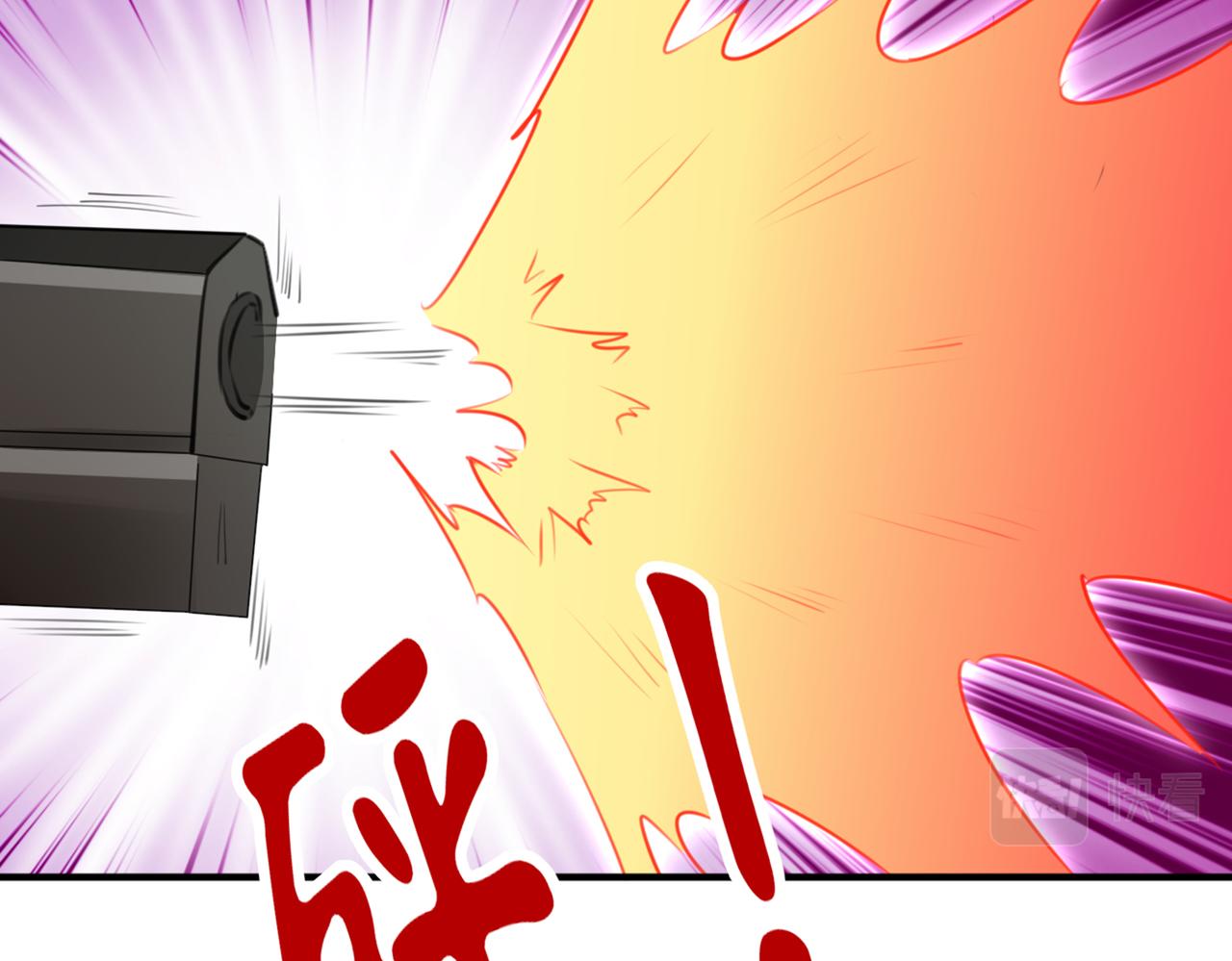 第324话 沈秋！不要！14
