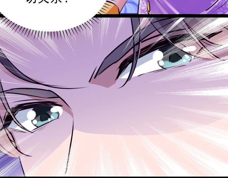 第288话 你真的要走吗？28