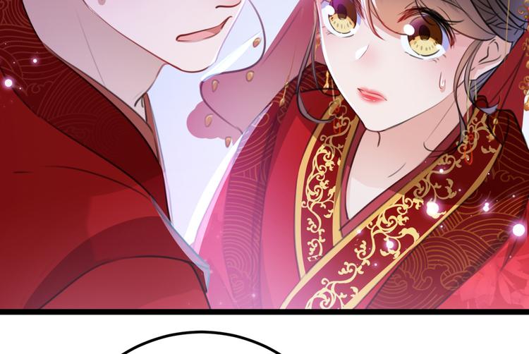 第208话 她岂是你能碰的！44