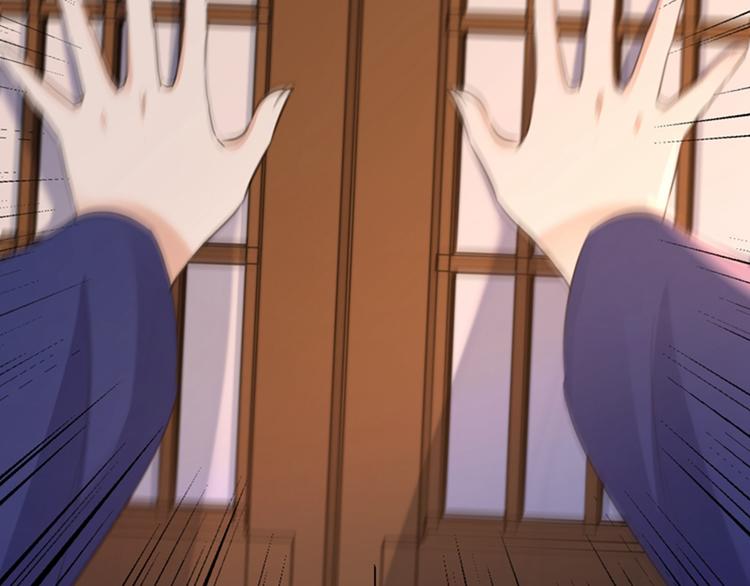 第172话 破坏王林涵上线！106