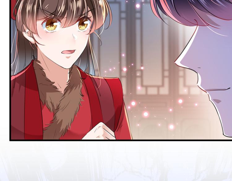第190话 还有意外收获？79