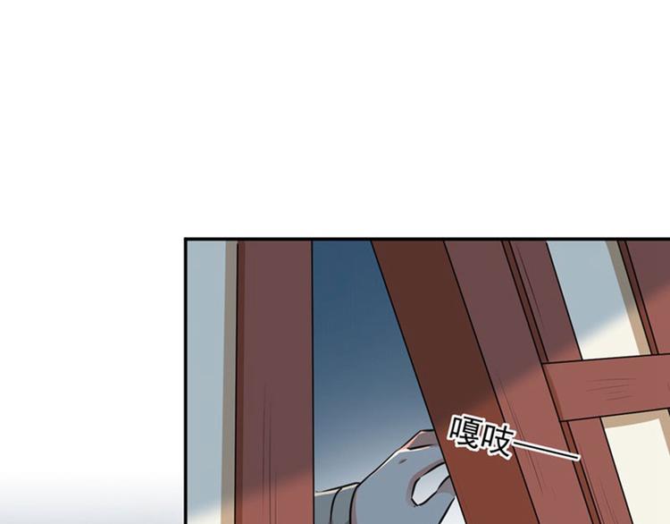 第80话 我要救他！43