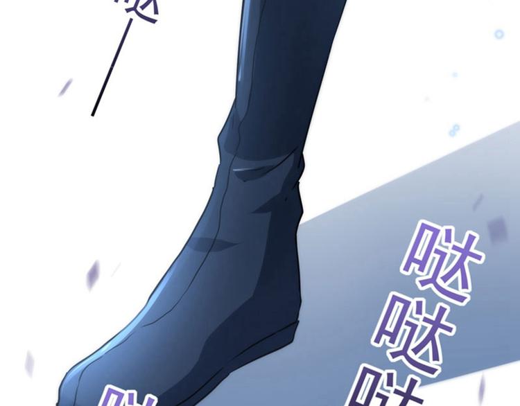 第62话 劫天牢53