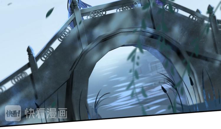 第108话 她，是我的！57