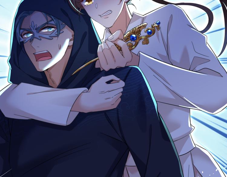 第315话 美人计yyds89