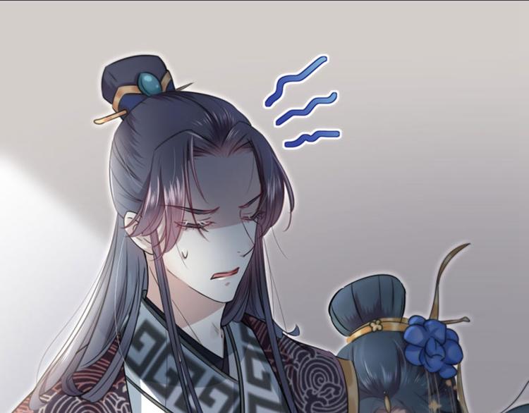 第22话 男女通吃？62