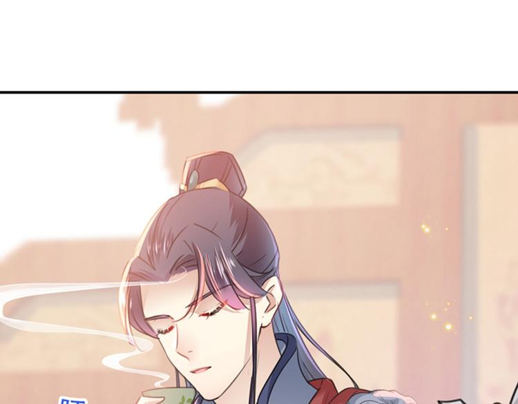 第145话 乖乖呆这，等我回来24