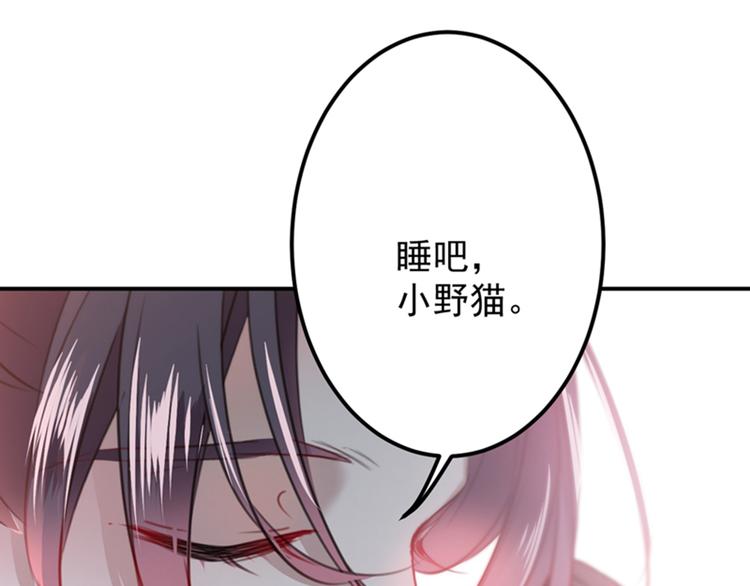 第125话 操劳过度62