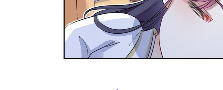 第178话 本王该怎么罚你？77