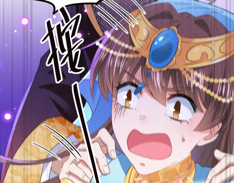 第233话 我什么都知道了！56