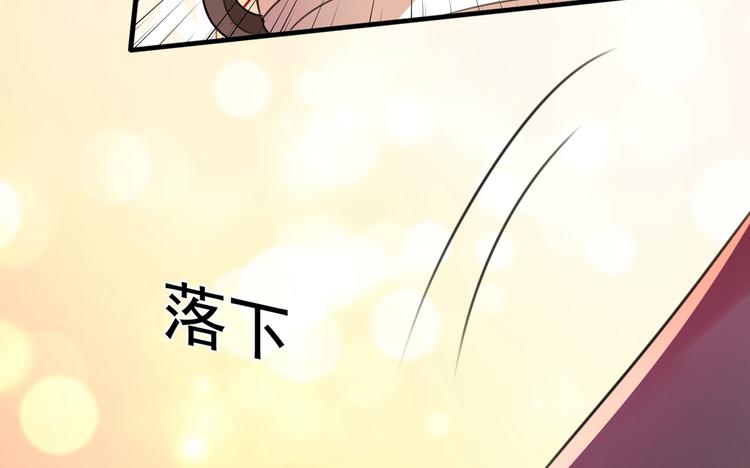 第222话 都听你的！54