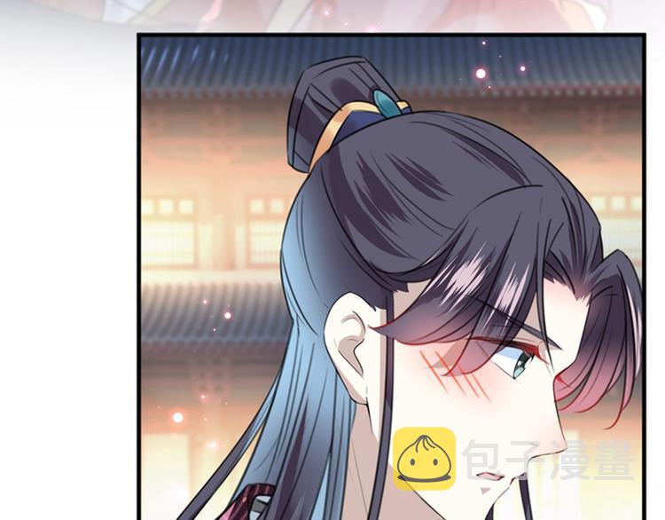 第150话 本王的夫人可以！78