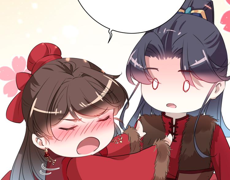 第190话 还有意外收获？19