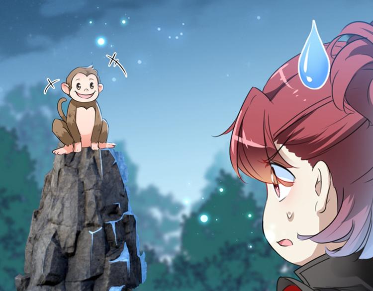 第141话 被看光了！14