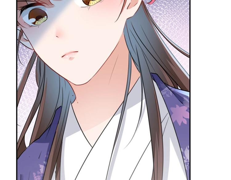 第107话 她是我的未婚妻！18